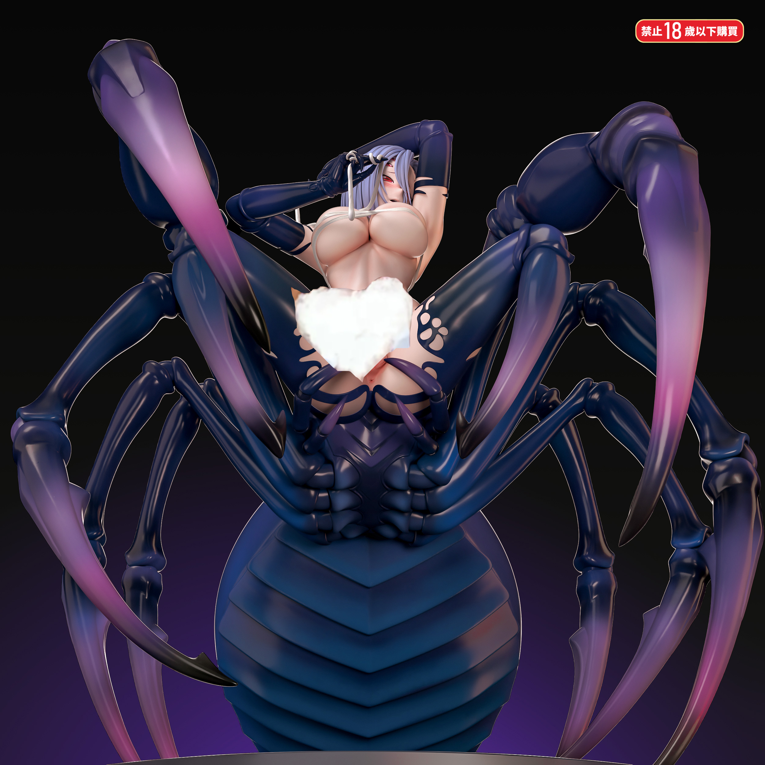 Fish Head Studio - Rachnera Arachnera Monster Musume Statue 