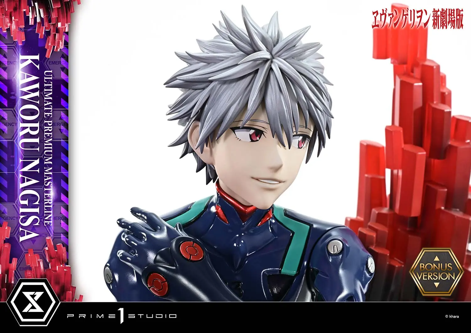 Prime 1 Studio - Evangelion Kaworu Nagisa UPMEVA-04 UPMEVA-04S (Licensed)Statue(GK)