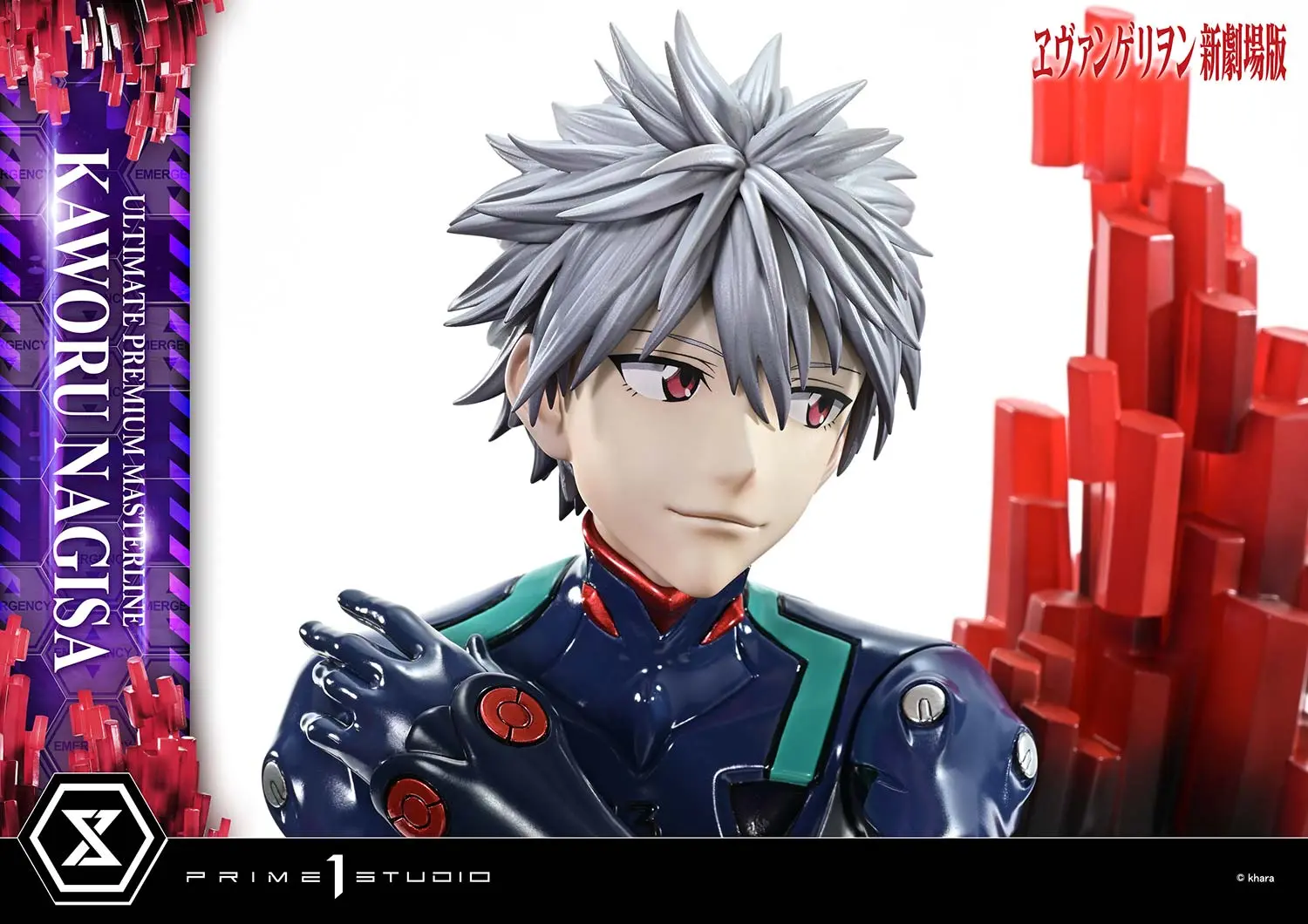 Prime 1 Studio - Evangelion Kaworu Nagisa UPMEVA-04 UPMEVA-04S (Licensed)Statue(GK)