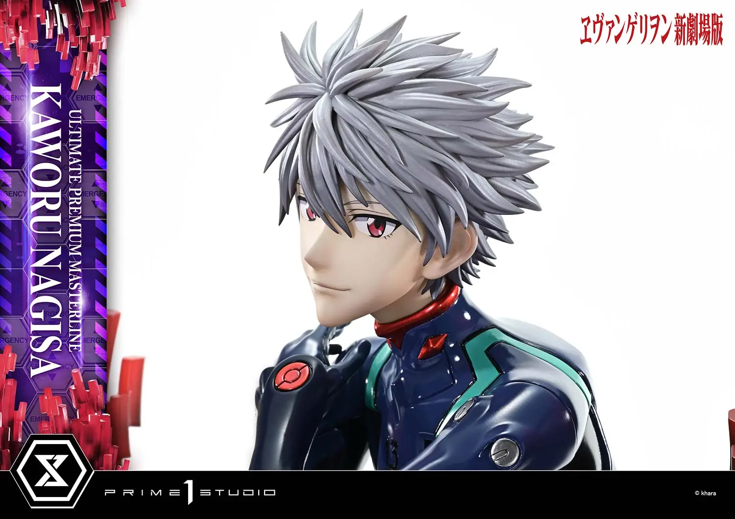 Prime 1 Studio - Evangelion Kaworu Nagisa UPMEVA-04 UPMEVA-04S (Licensed)Statue(GK)