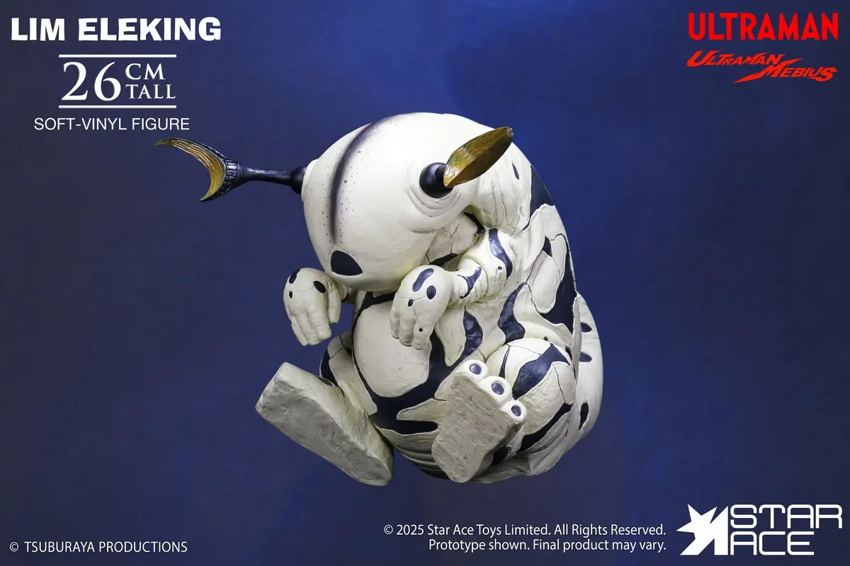 Star Ace Toys - Ultra-Kaiju Soft-vinyl series Lim Eleking SA6071 (Licensed)Statue(GK) 