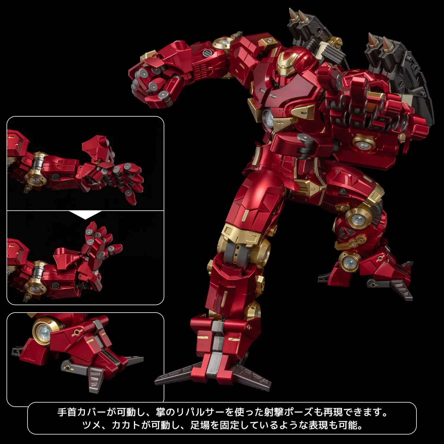Sentinel Studio - Iron Man Hulkbuster Fighting Armor (Licensed) Statue(GK)