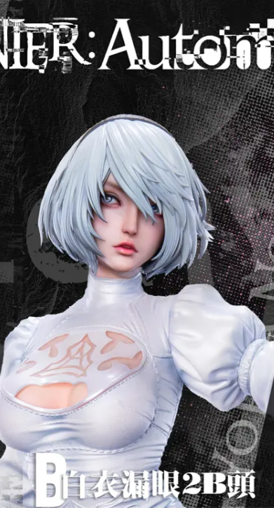 Gifted Creation Studio - NieR:Automata 2B & Eve Outfit Change Time Statue(GK)