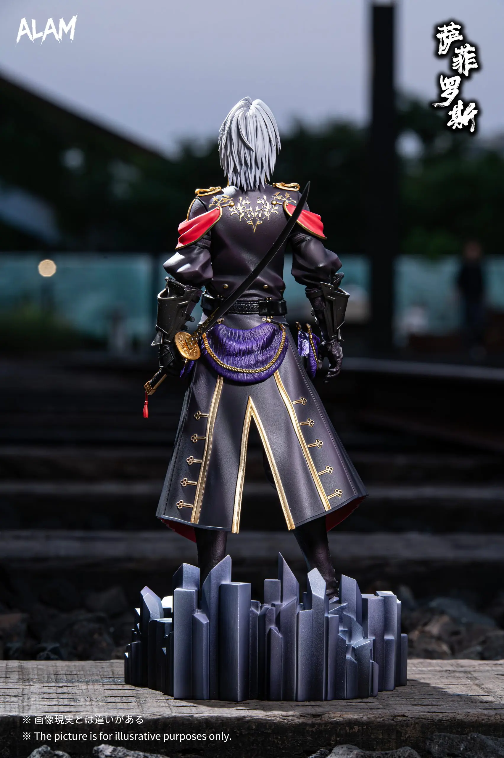 Alam Studio - Final Fantasy Military Uniform Young Sephiroth Statue(GK)
