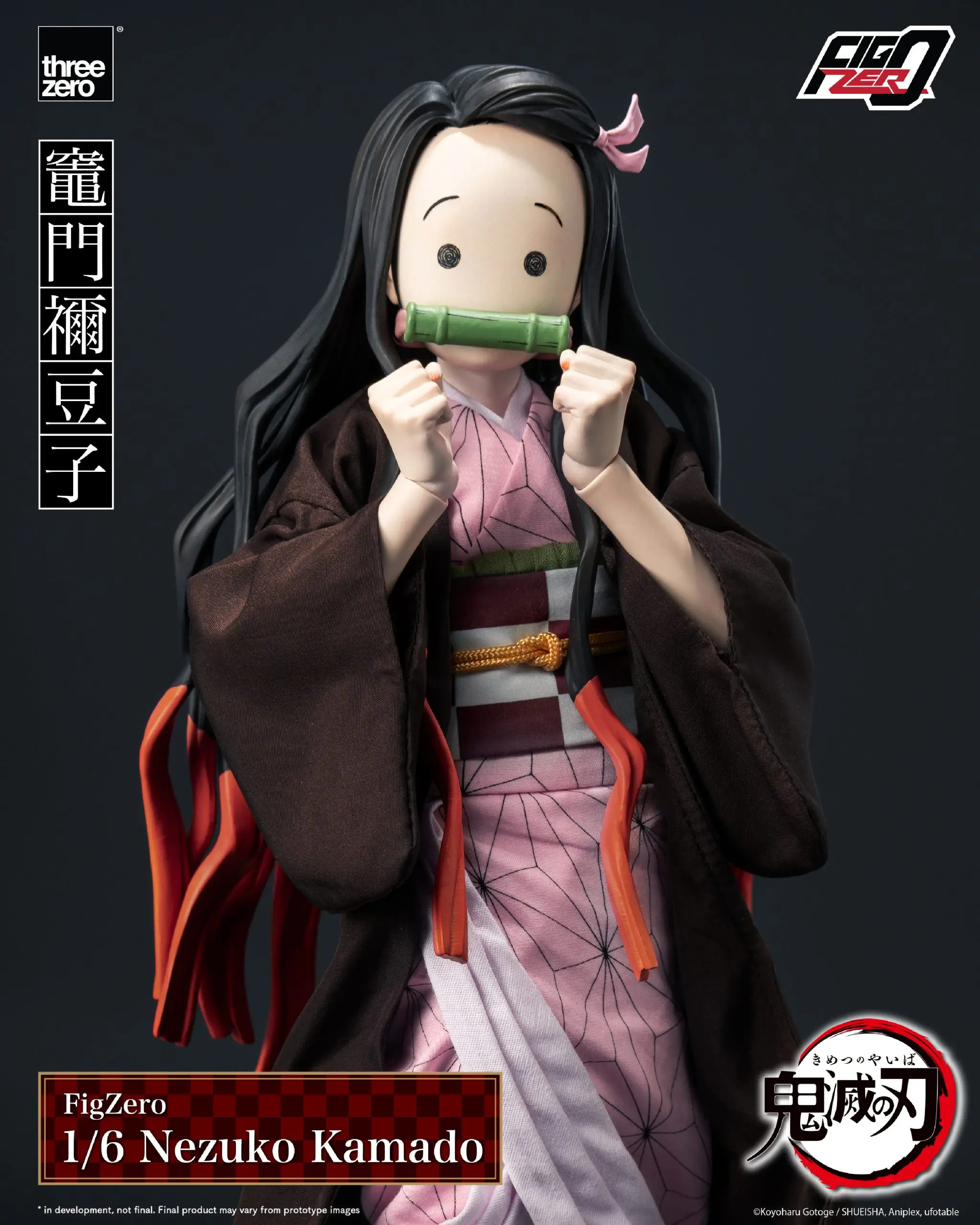 Threezero - Demon Slayer: Kimetsu no Yaiba FigZero 1/6 Nezuko Kamado 3Z06680W0 (Licensed) Statue(GK)
