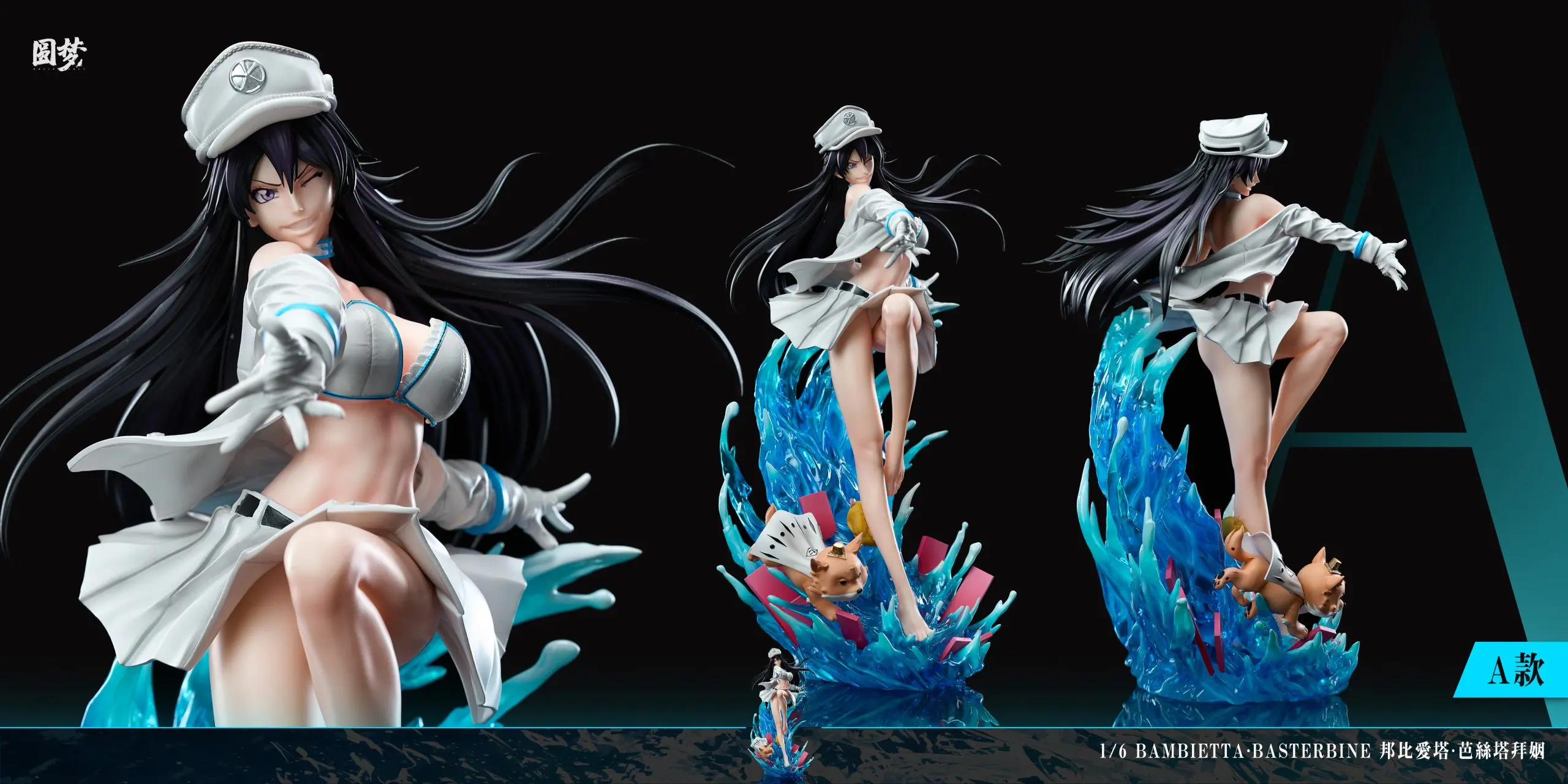 YuanMeng Studio -  Bleach Swim Suit Party Series #6 Bambietta Basterbine Statue(GK) 
