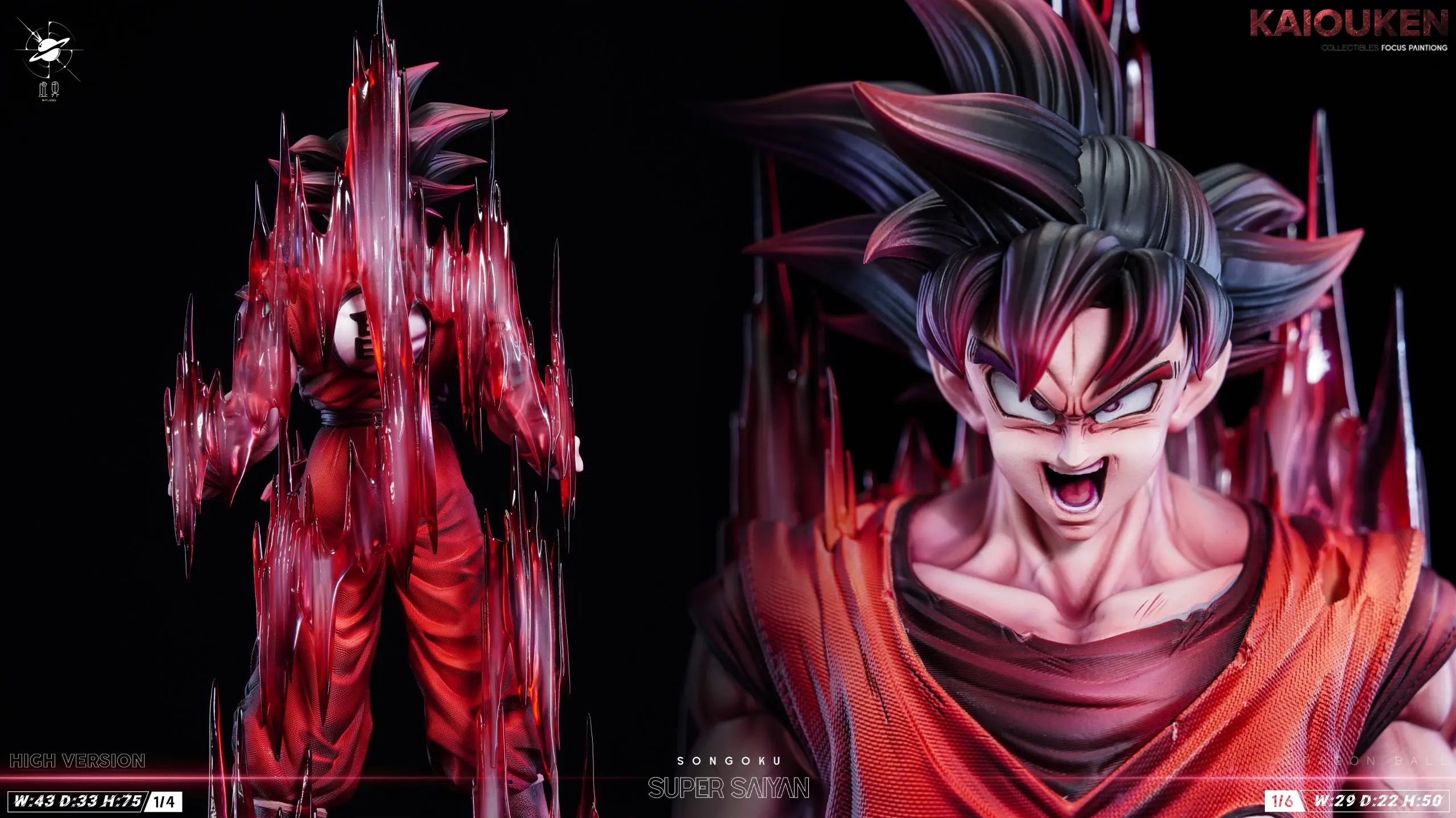 Xu Jie Studio -  Dragon Ball Kaio-ken Son Goku Statue 