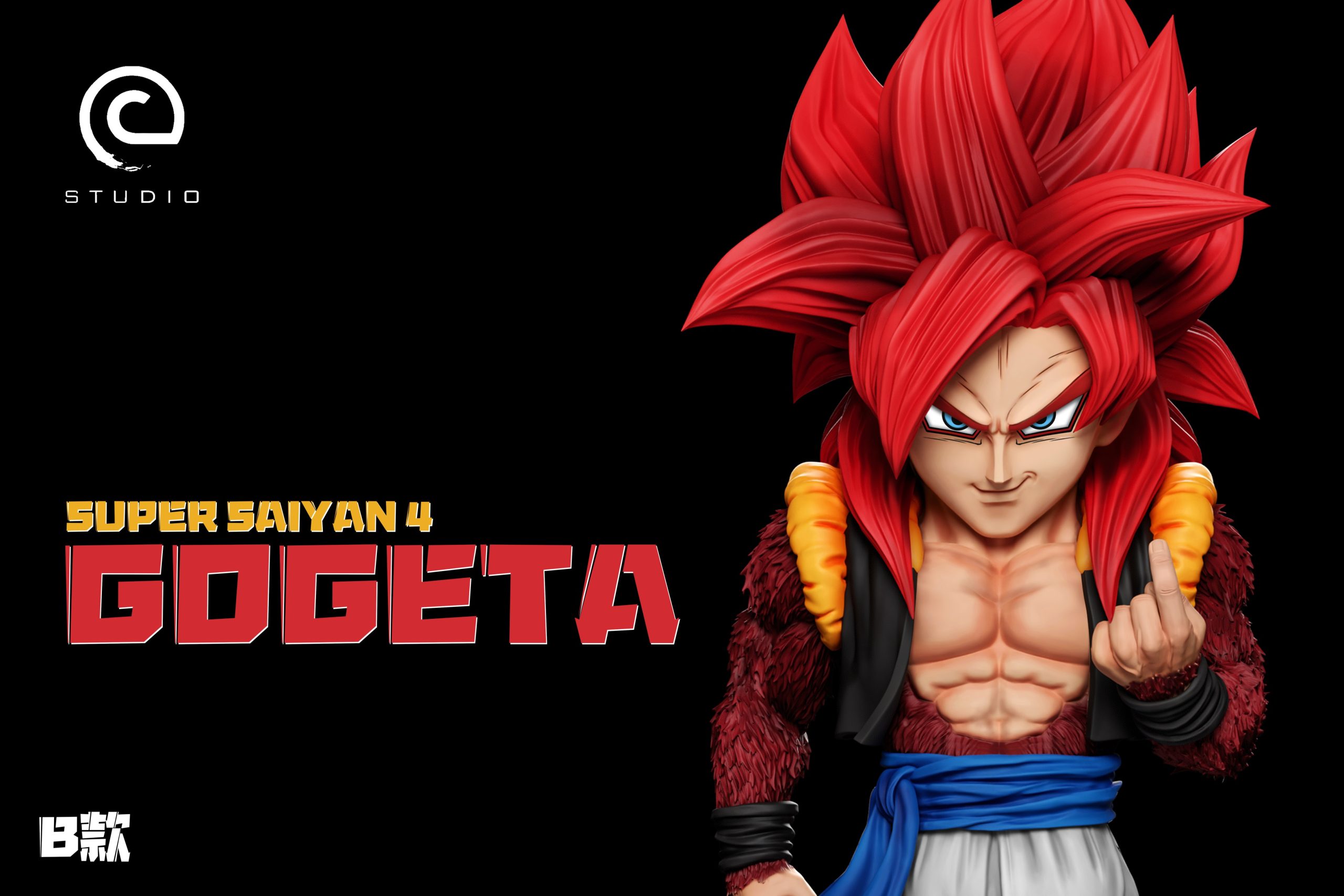 Dragon Ball GT Super Saiyan 4 Gogeta Statue (GK) -C Studio 