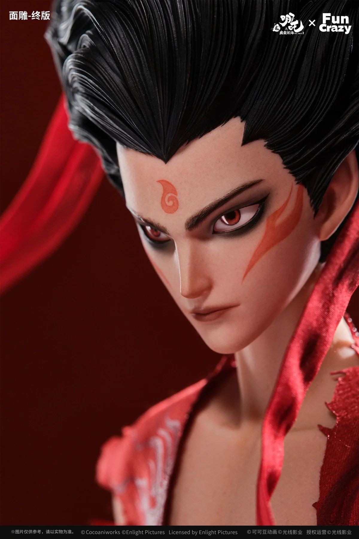 FUNCRAZY - Nezha: Birth of the Demon Child  Ne Zha Action Figure