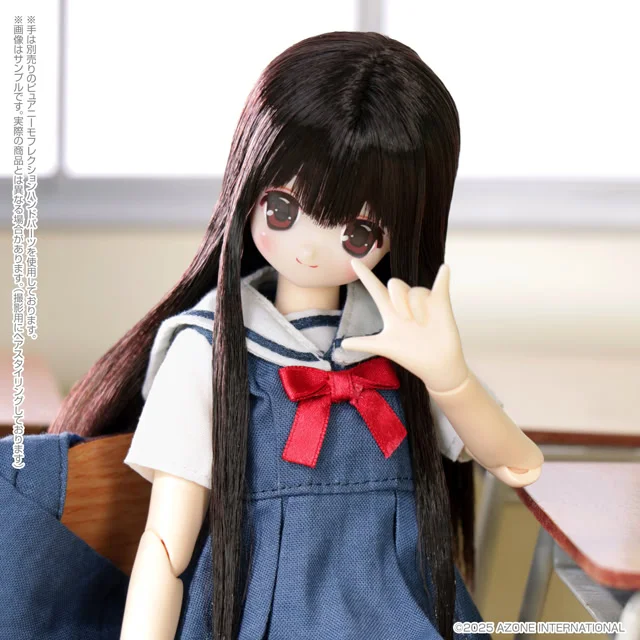 AZONE Studio - EX Cute St. Potre Dame Women's University Junior High School New Uniform / Koron Complete Doll Statue