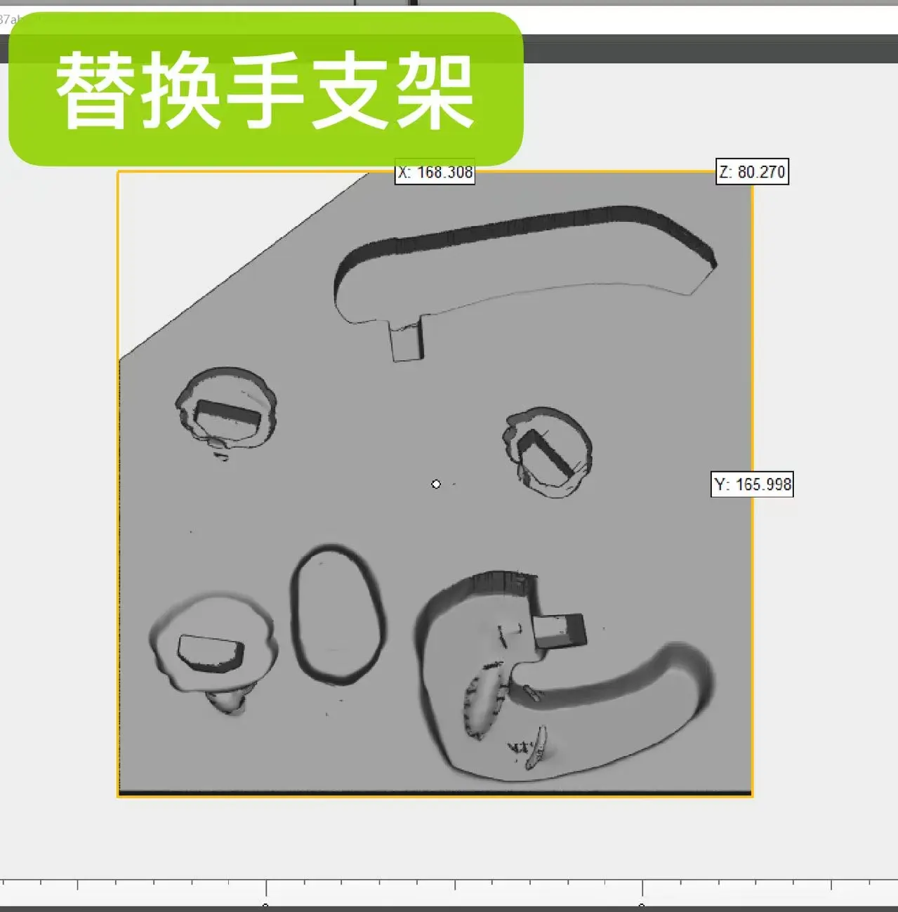 Bao Zi A Studio - Dragon Ball Frieza Statue(GK) 