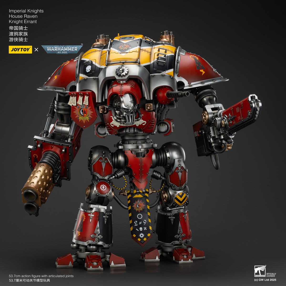 Ultramarines Relic Secundus Armour & Imperial Knights House Raven Knight Errant JT01536 JT9305 (Licensed) Statue(GK) - JOYTOY-KWII-GK