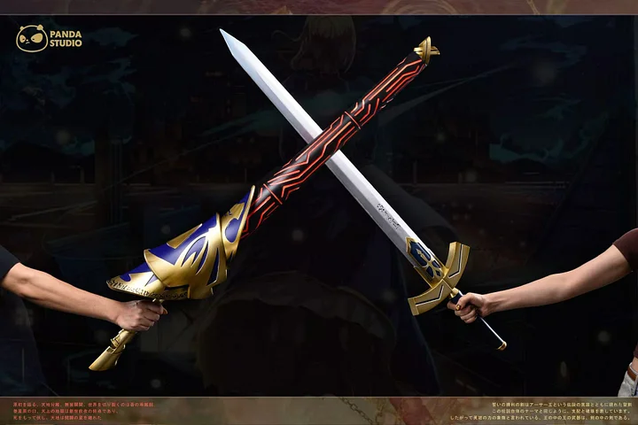 Panda STUDIO - Fate/Prototype - Enuma Elish and Excalibur 1/1 Scale Scene Statue(GK)