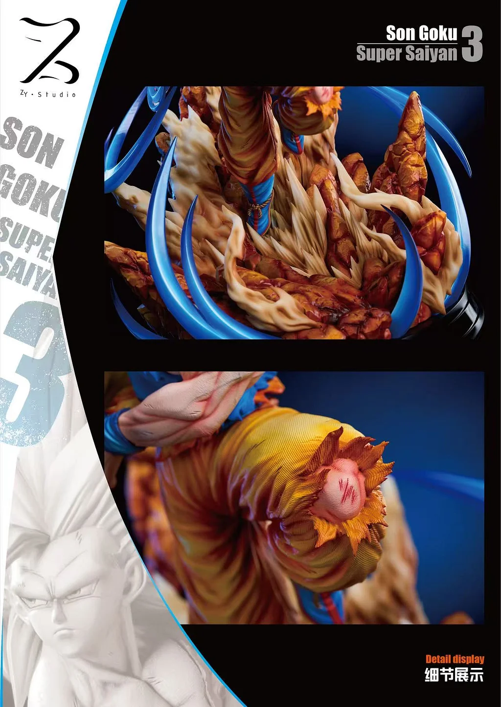 ZY Studio X Poker Monster Studio -  Dragon Ball Super Saiyan 3 1/4 Statue
