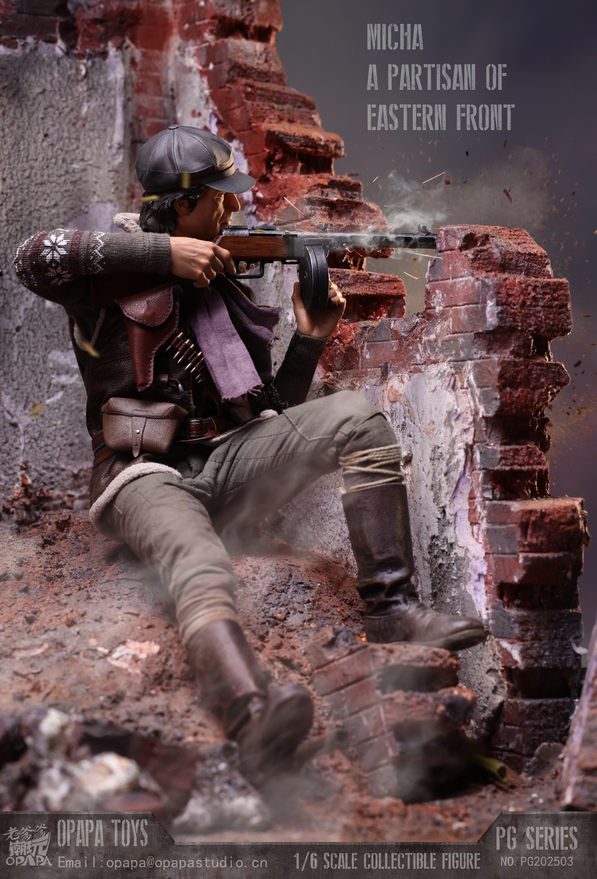 Call of Duty 1/6 Misha Petrov Partisan of Eastern Front PG202503 Ruins PG202506 Statue(GK)-OPAPA TOYS -KWII-GK