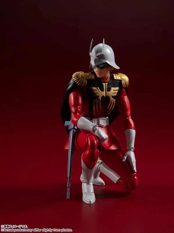 BANDAI SPIRITS - S.H.Figuarts Char Aznable Mobile Suit Gundam (Licensed)Statue(GK)