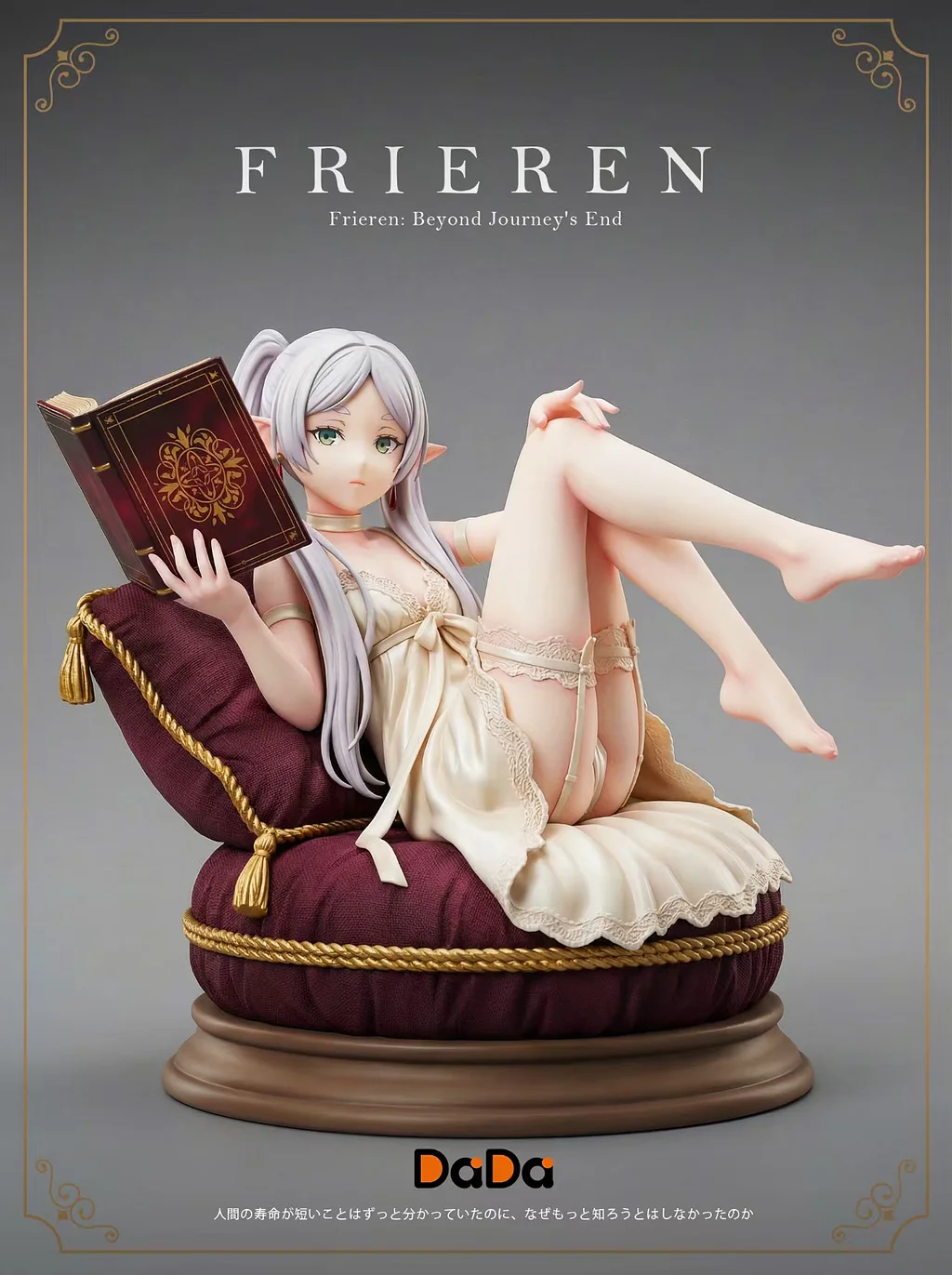 DaDa Studio - Frieren Frieren: Beyond Journey's End Statue 