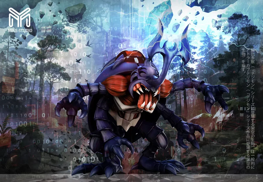 MINE Studio - Atlur Kabuterimon Statue