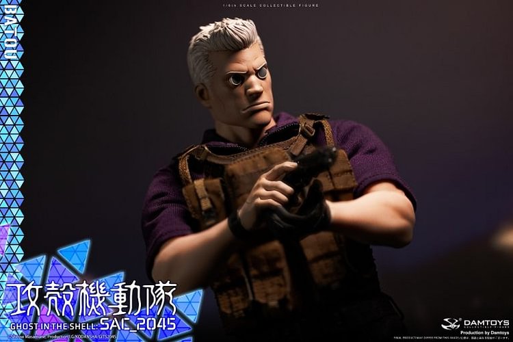 DAMTOYS - Ghost in the Shell SAC_2045 - Batou (Licensed) 1/6 Action Figure
