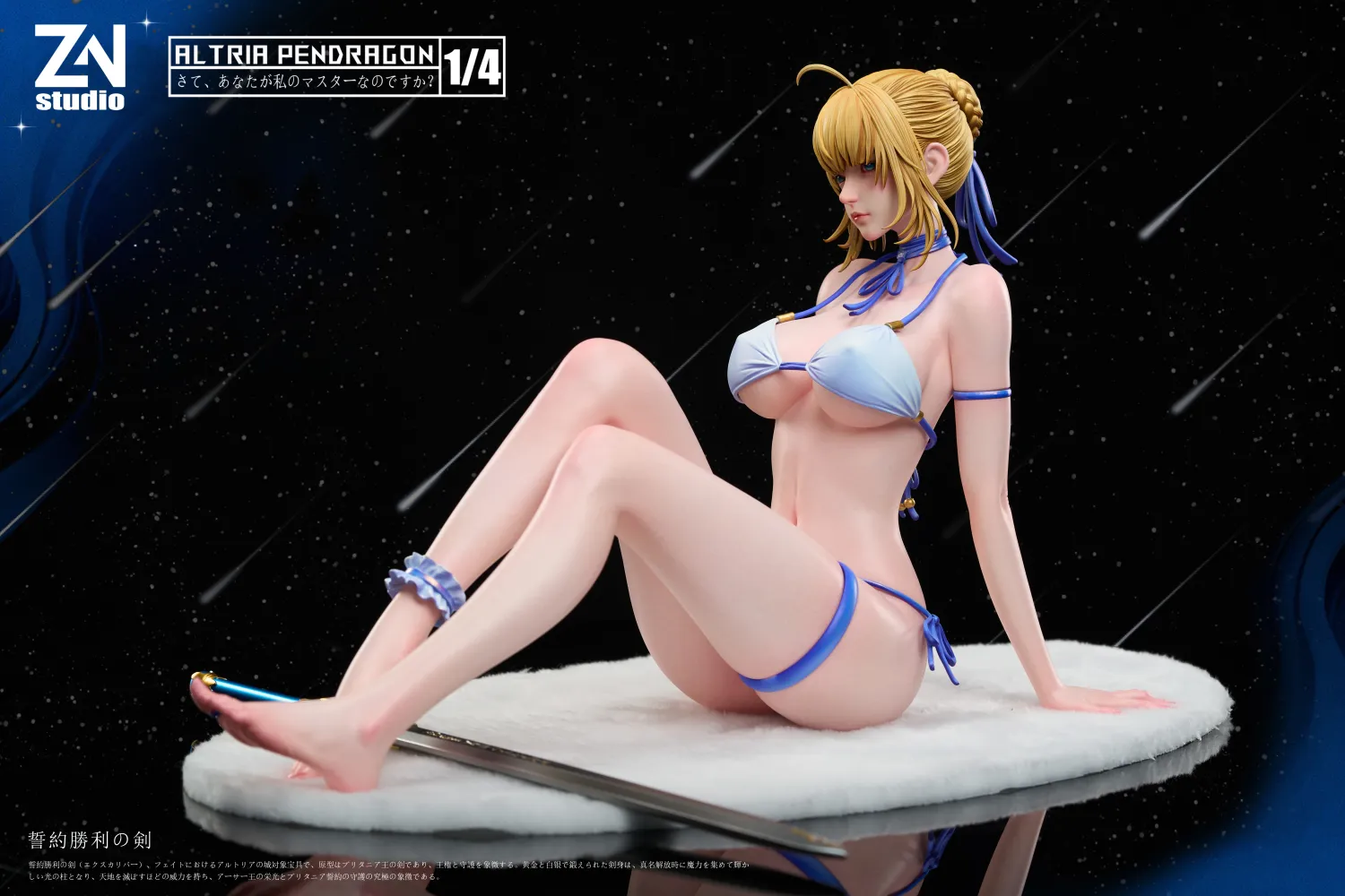 ZN Studio - Artoria Pendragon Fate Statue 