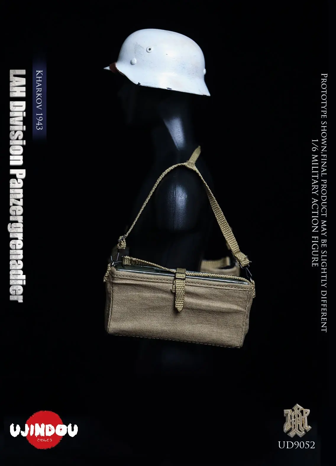 UD9052 WWII German SS Standard Bearer Kharkov 1943 (Licensed) - UJINDOU