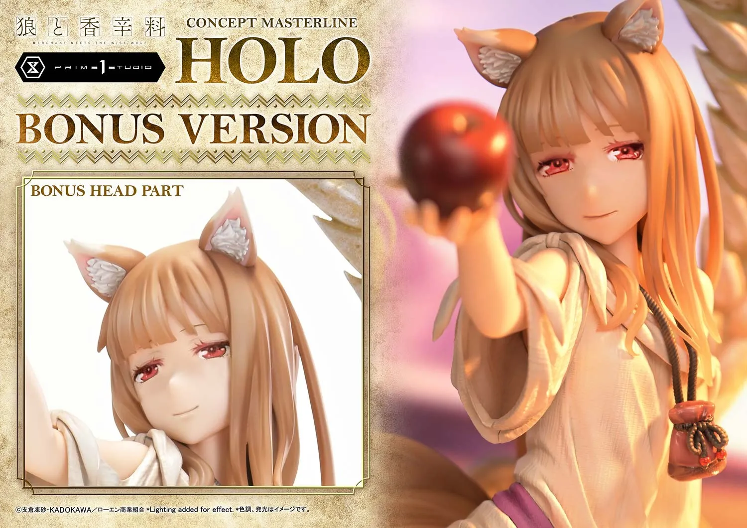 Prime 1 Studio - Concept Masterline Spice and Wolf: MERCHANT MEETS THE WISE WOLF Holo CMSW-01 CMSW-01S Licensed 