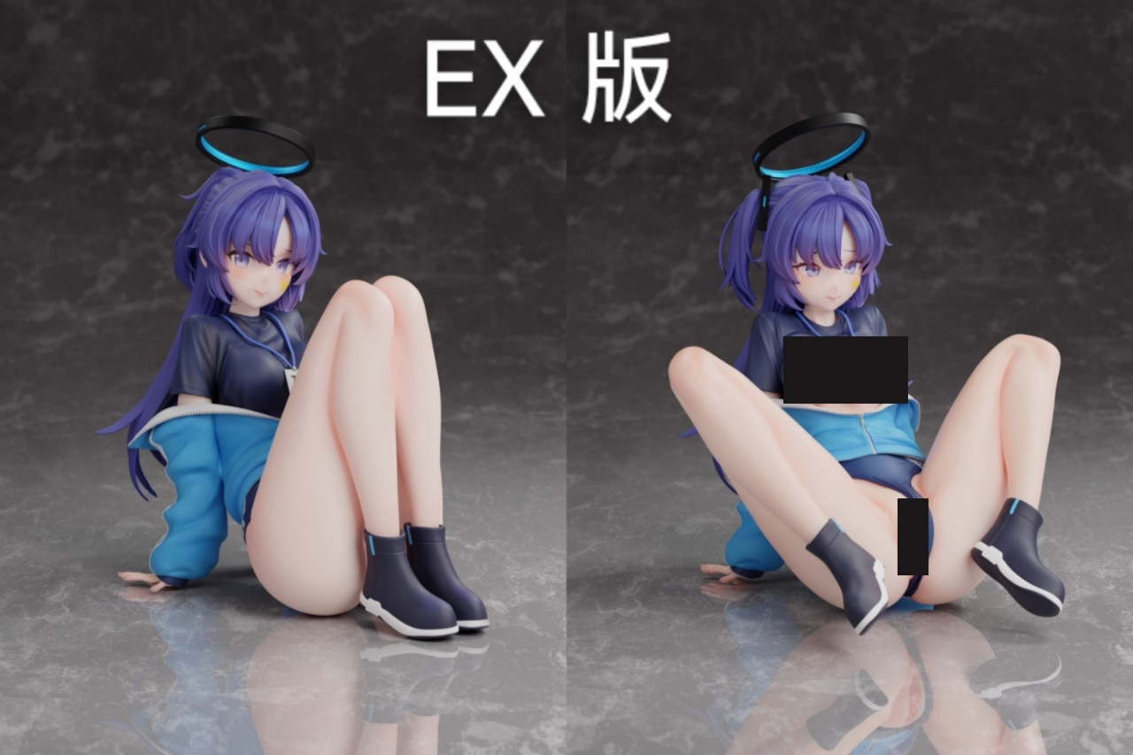 Hayase Yuuka 1/6 Statue (GK) - G Studio