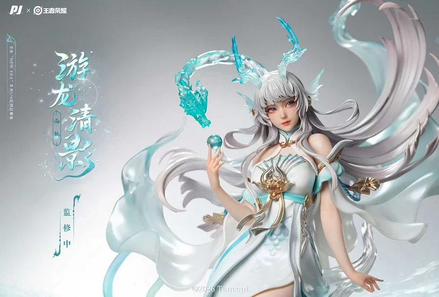 PJ Studio - New Era Series Honor of Kings Xi Shi Dragon's Grace  Licensed Statue 