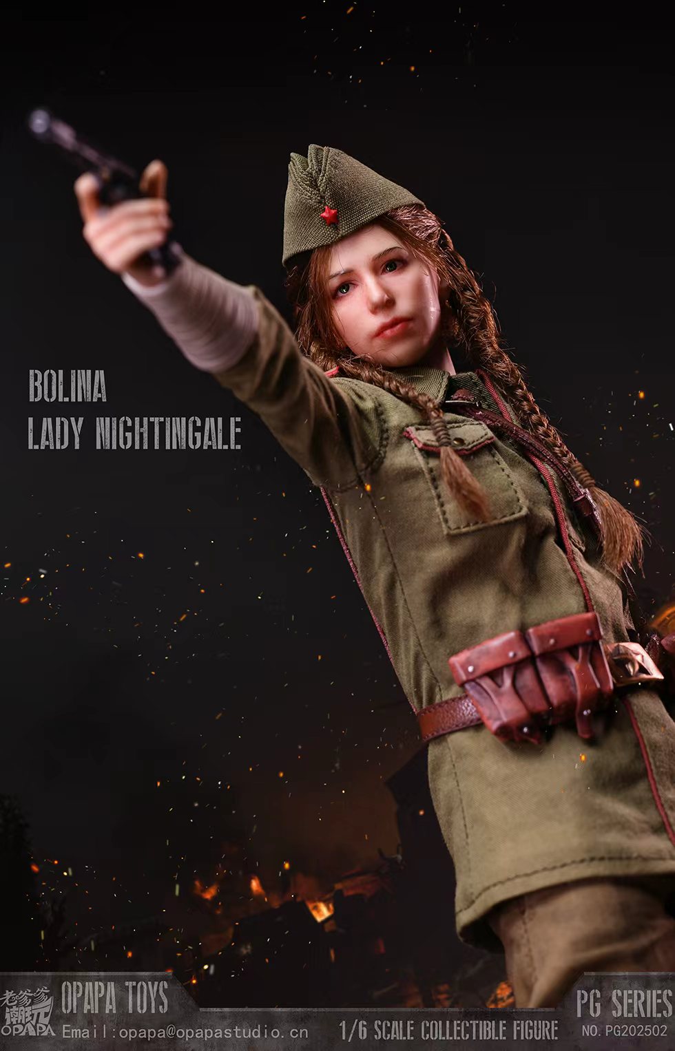 OPAPA TOYS Yuri Command & Conquer: Red Alert PG202511 PG202512 Figure
