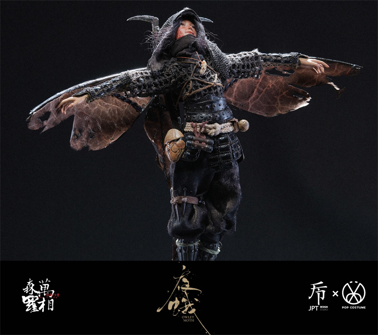 Fourth Episode Night Moth-JPT-016 (Licensed) Statue (GK) - JPTdesign Studio & JUNWORKSHOP Studio