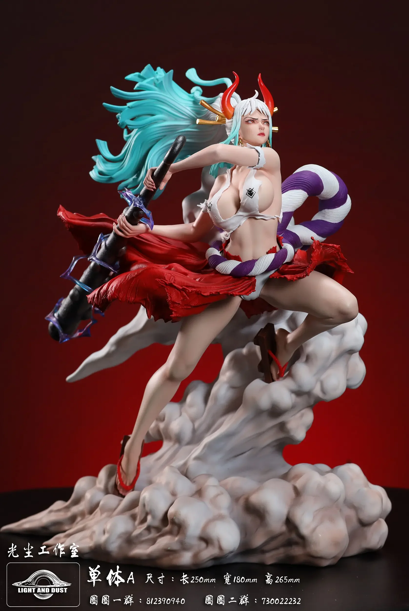 Light and Dust Studio - Dragon Ball - Tenkaichi Beauty Martial Budokai #1 Android 18 vs Yamato 1/8 Statue(GK)