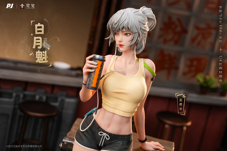 Ling Cage - Incarnation Bai Yuekui  Liccensed Statue (GK) - PiJi Studio