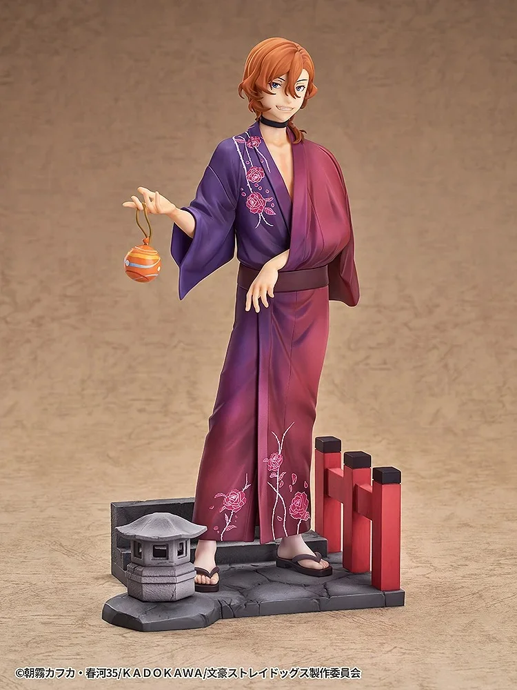 GSAS - Bungo Stray Dogs Chuya Nakahara Yukata Ver. Complete Figure Licensed
