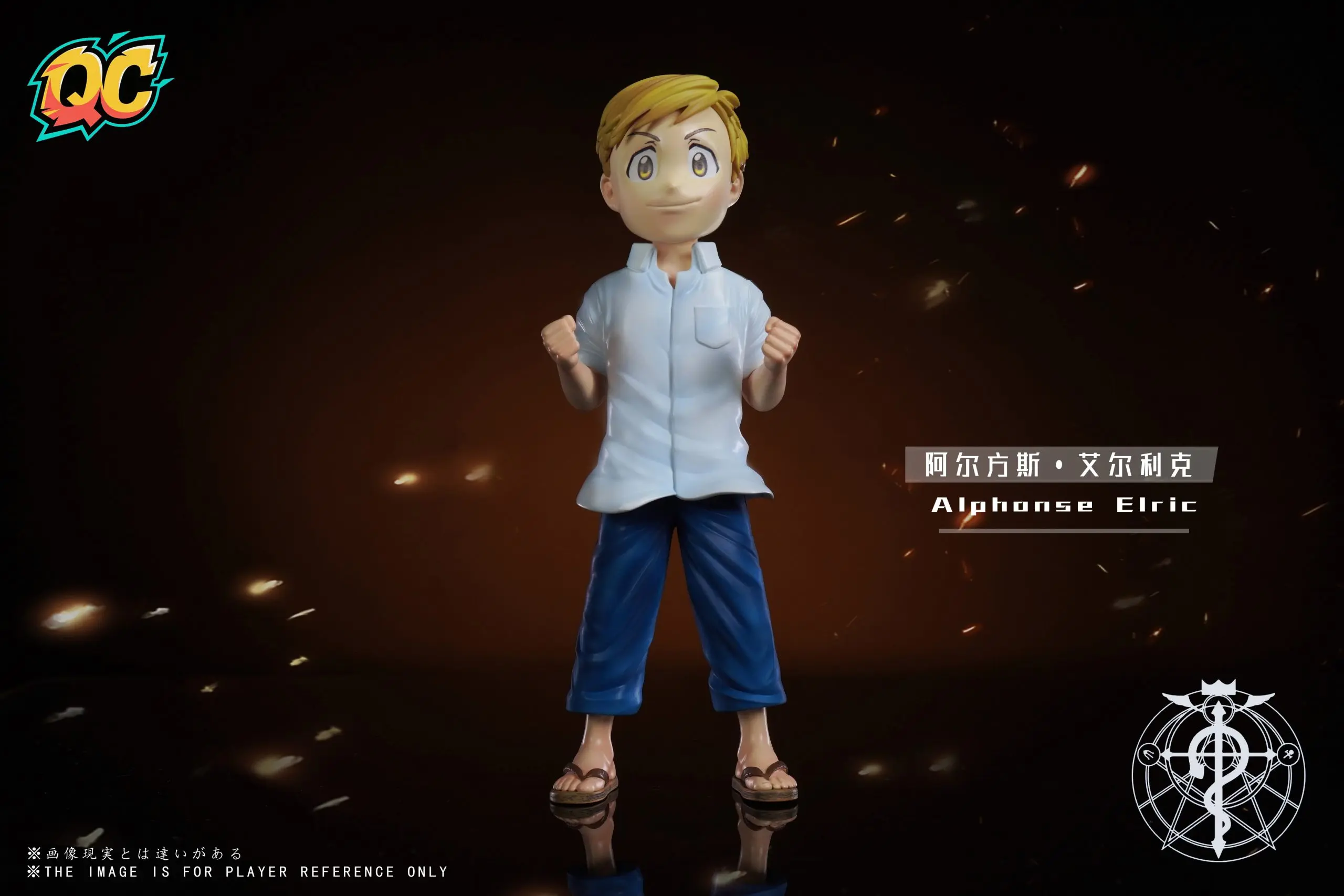 Qi Chen Studio - Fullmetal Alchemist Edward Elric & Alphonse Elric Statue(GK)