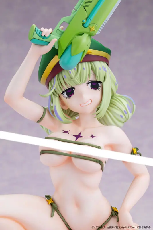 KADOKAWA - KDcolle Gushing Over Magical Girls - Leoparde Swimsuit Ver 1/6 Complete Figure (Licensed)