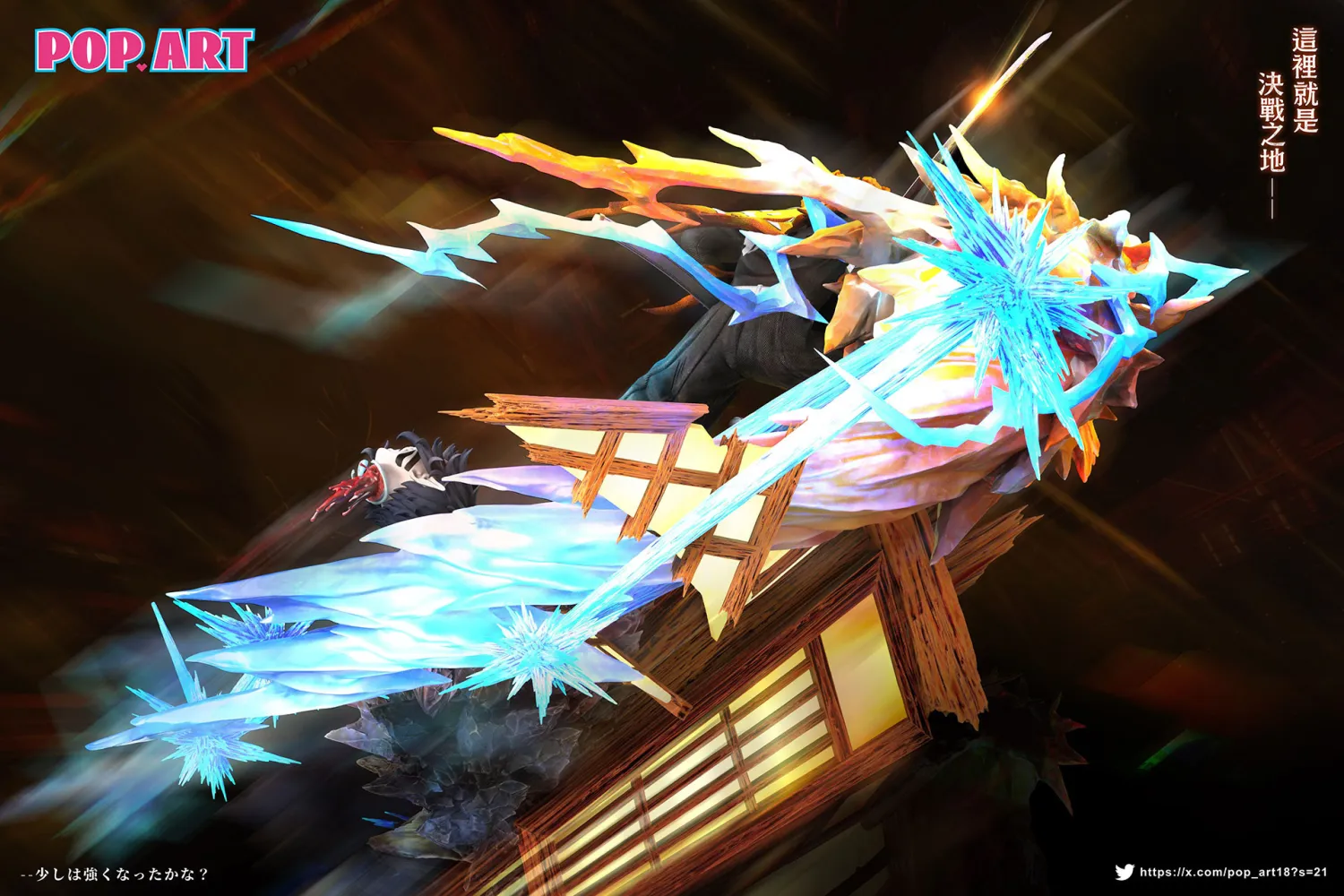 POP.ART Studio - God of Fire Thunder Zenitsu Agatsuma Demon Slayer Statue 