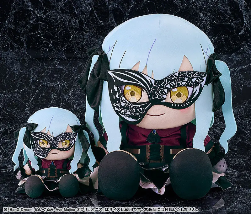 GSC - Big 40cm Plush BanG Dream! Ave Mujica Doloris & Mortis & Oblivionis (Licensed)Statue(GK)