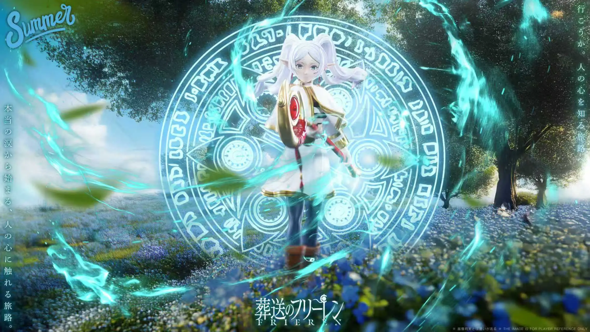 Summer Studio - Frieren Beyond Journeys End Battle the Strongest Magic Circle Statue(GK)