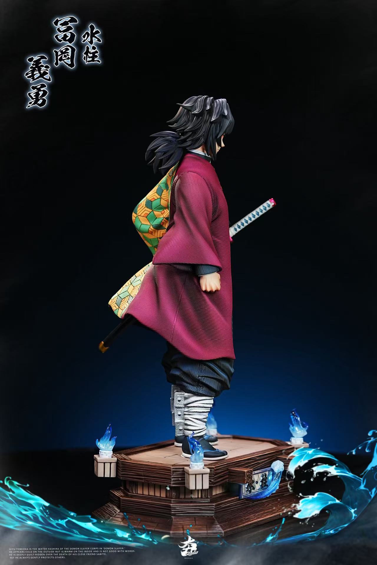 Hang Studio Giyu Tomioka Demon Slayer