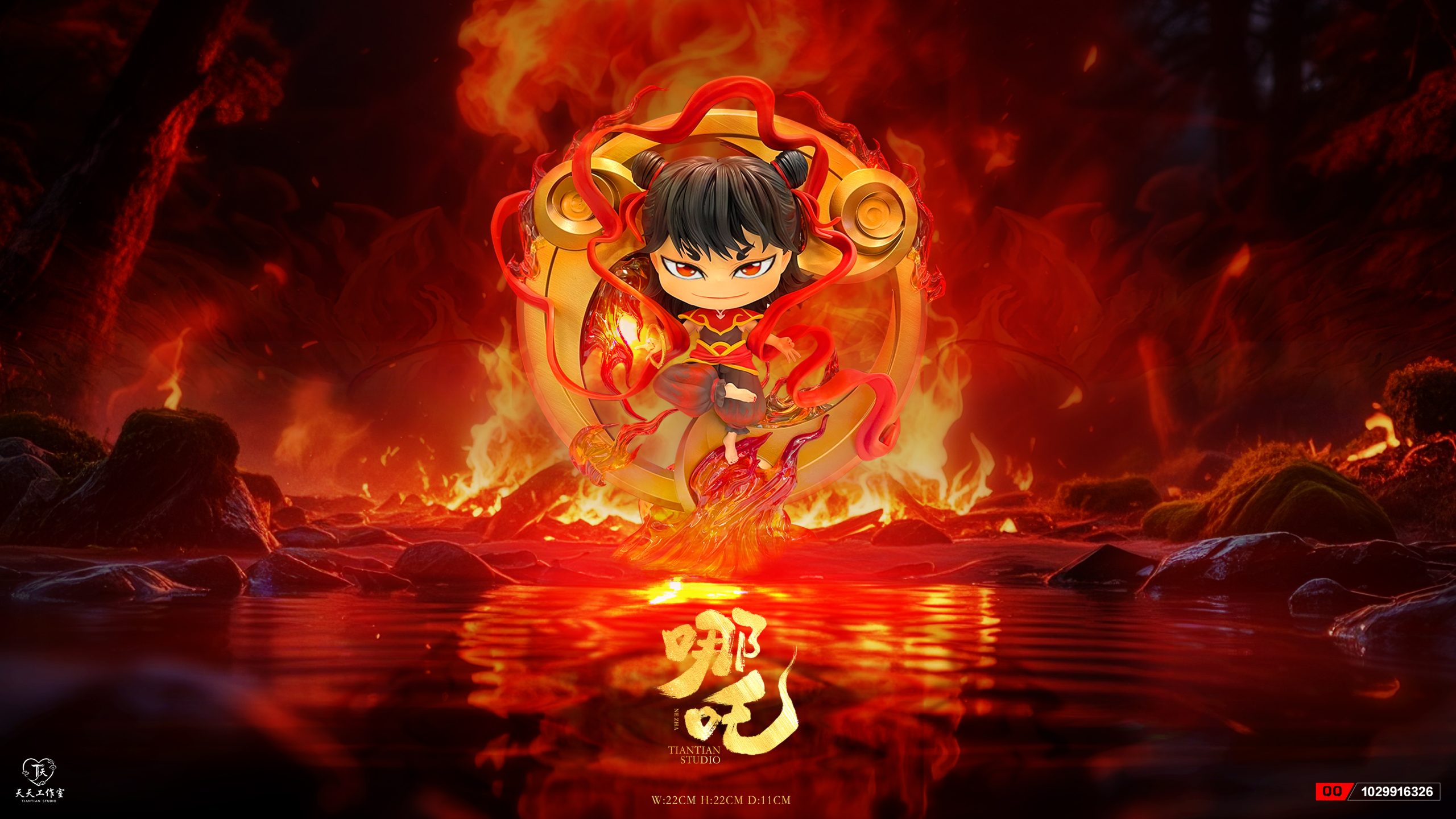 Nezha - Birth of the Demon Child Nezha Statue(GK) -TIANTIAN Studio