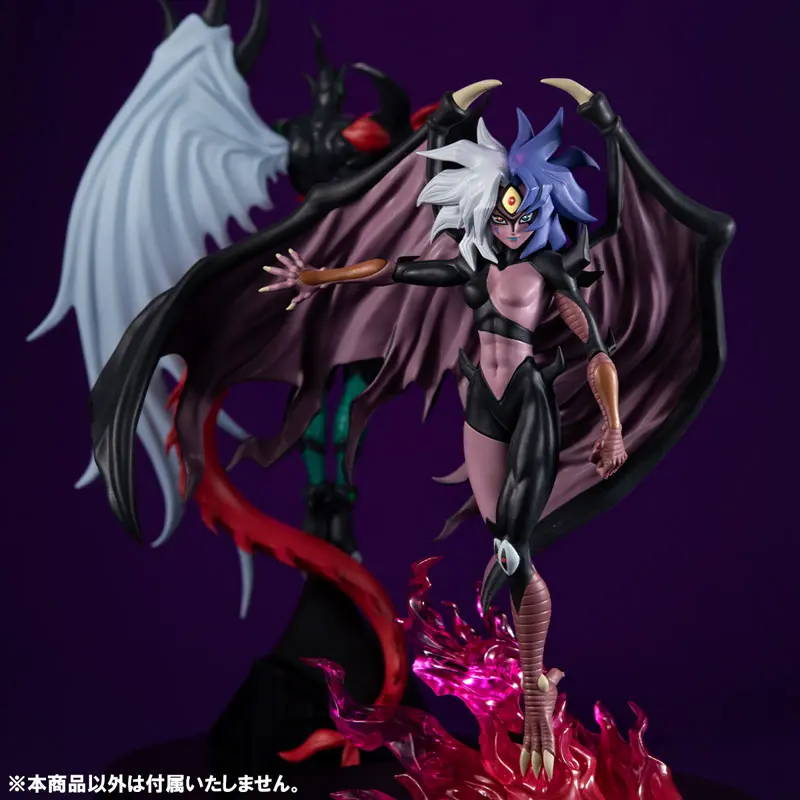 MegaHouse - MONSTERS CHRONICLE Yu-Gi-Oh! Duel Monsters GX Yubel & Black Demon Dragon Complete Figure (Licensed)Statue(GK)