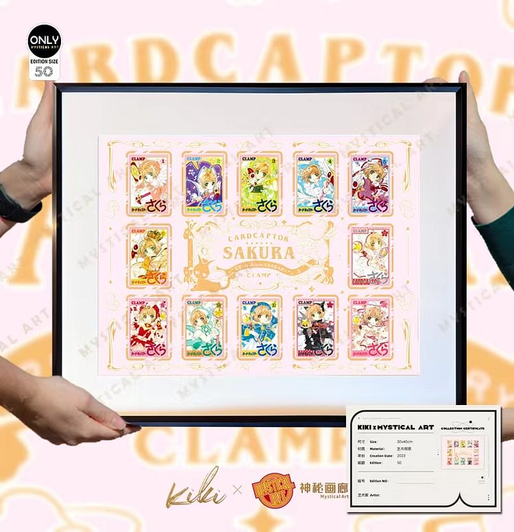 Mystical Art Studio - Card Captor Sakura Decorative Painting of SAKURA Scene (Adult 18+)-KWII-GK
