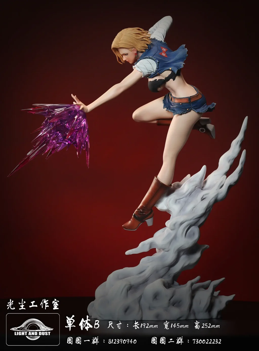 Light and Dust Studio - Dragon Ball - Tenkaichi Beauty Martial Budokai #1 Android 18 vs Yamato 1/8 Statue(GK)