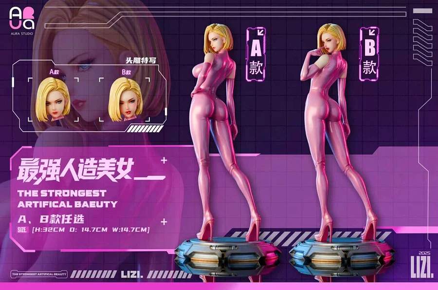 AURA Studio - The Strongest Artifical Beauty LIZI Statue(GK)