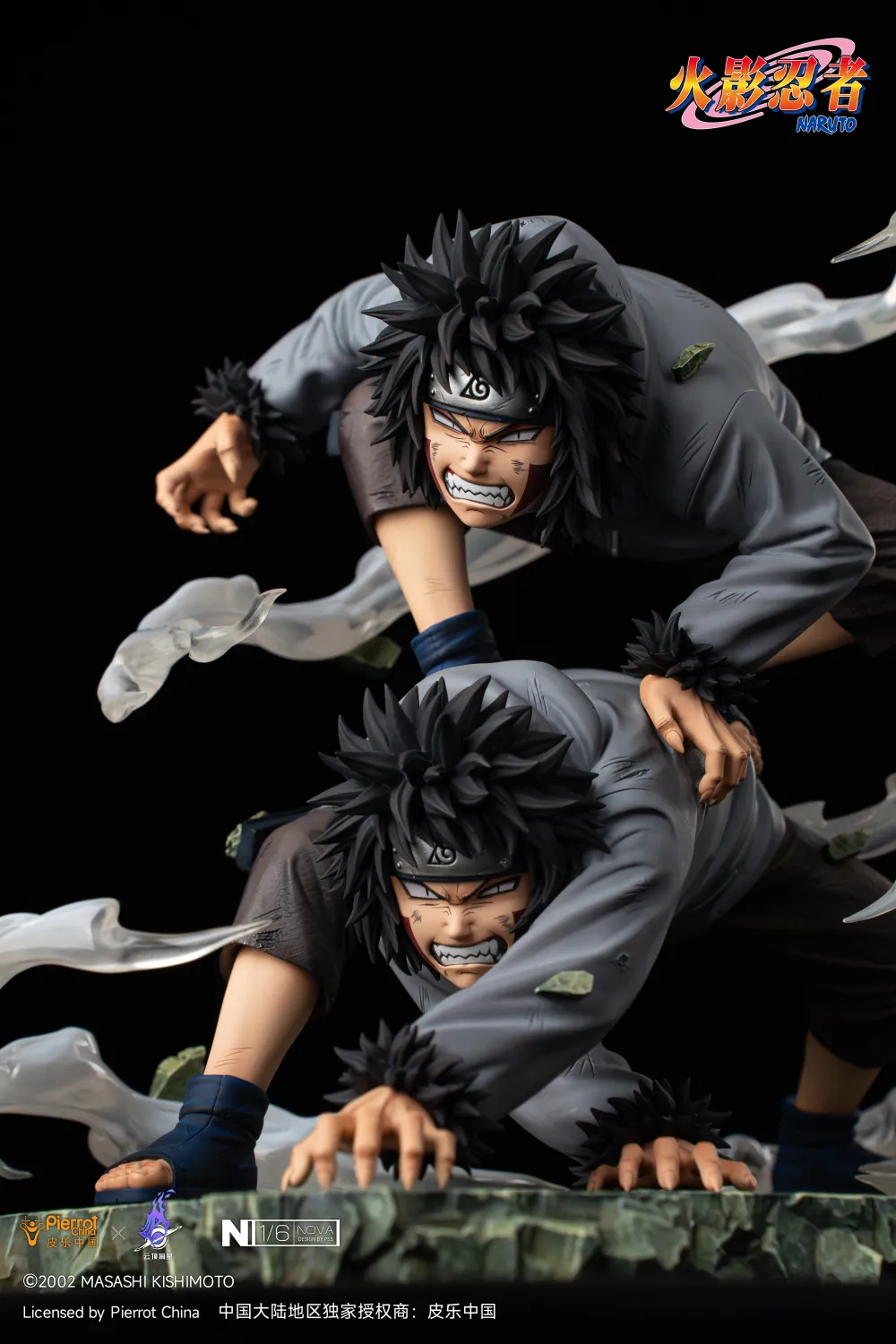 Pickstar Studio - Naruto Inuzuka Kiba Licensed Statue