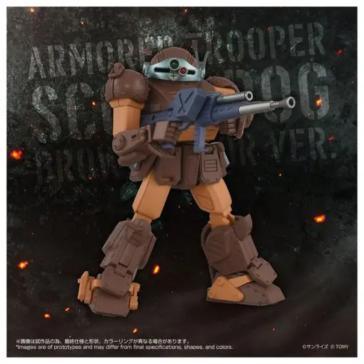 TAKARA TOMY - Toyrise AT Collection 07 Scopedog Brown Color Ver. Licensed Statue 