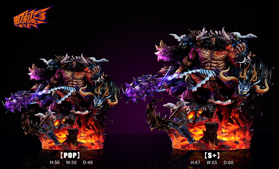 One Piece Kaido with LED  Statue (GK) -JiKe Studio
