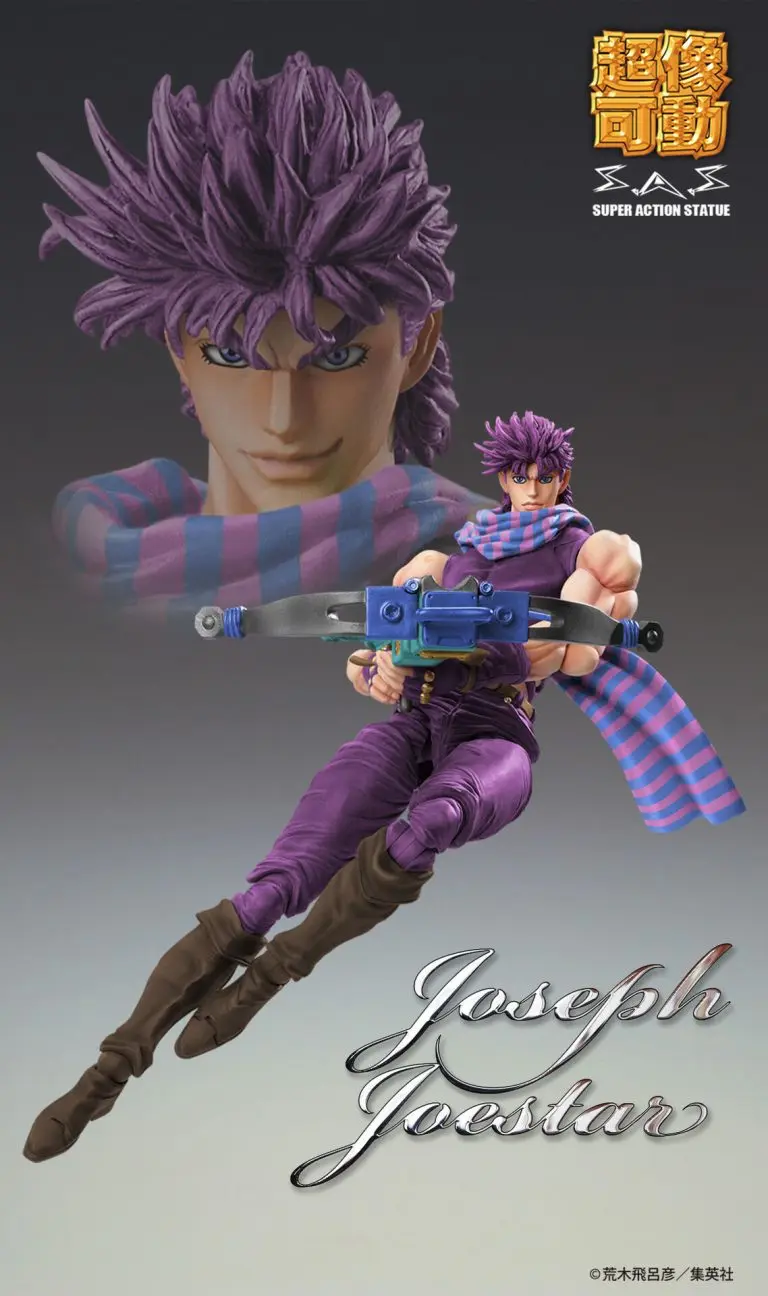 MEDICOS-E - Jojo no Kimyou na Bouken Sentou Chouryuu Joseph Joestar Super Action Statue Third