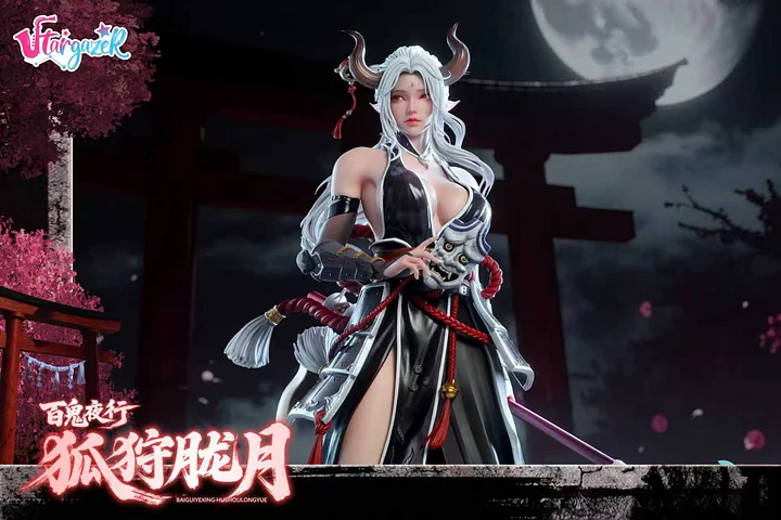 Stargazer Studio - Hyakki Yagyō - HuShouLongYue 1/4 Scale Statue (Licensed)