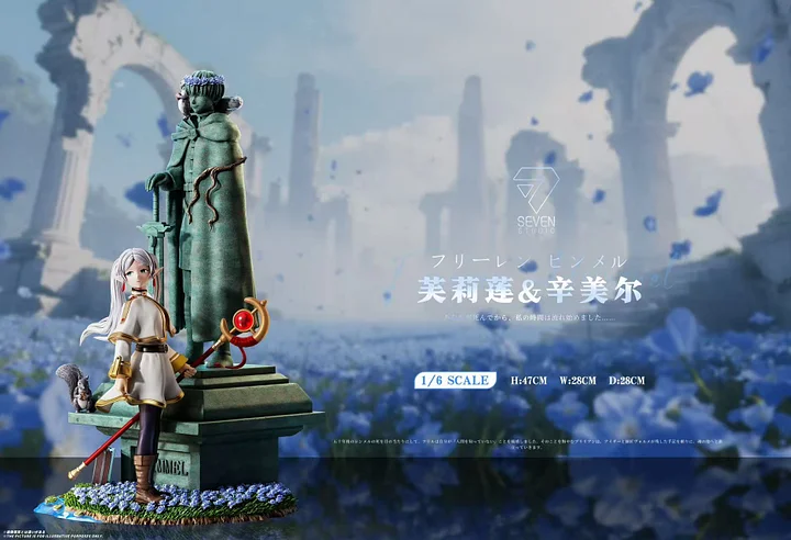 Seven Studio - Frieren: Beyond Journey's End - 1/6 Scale Frieren and Stone Himmel Statue